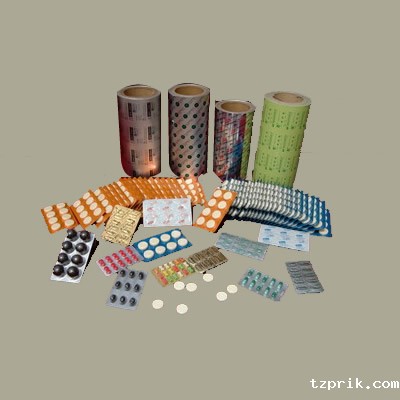 Pharmaceutical aluminum foil 3